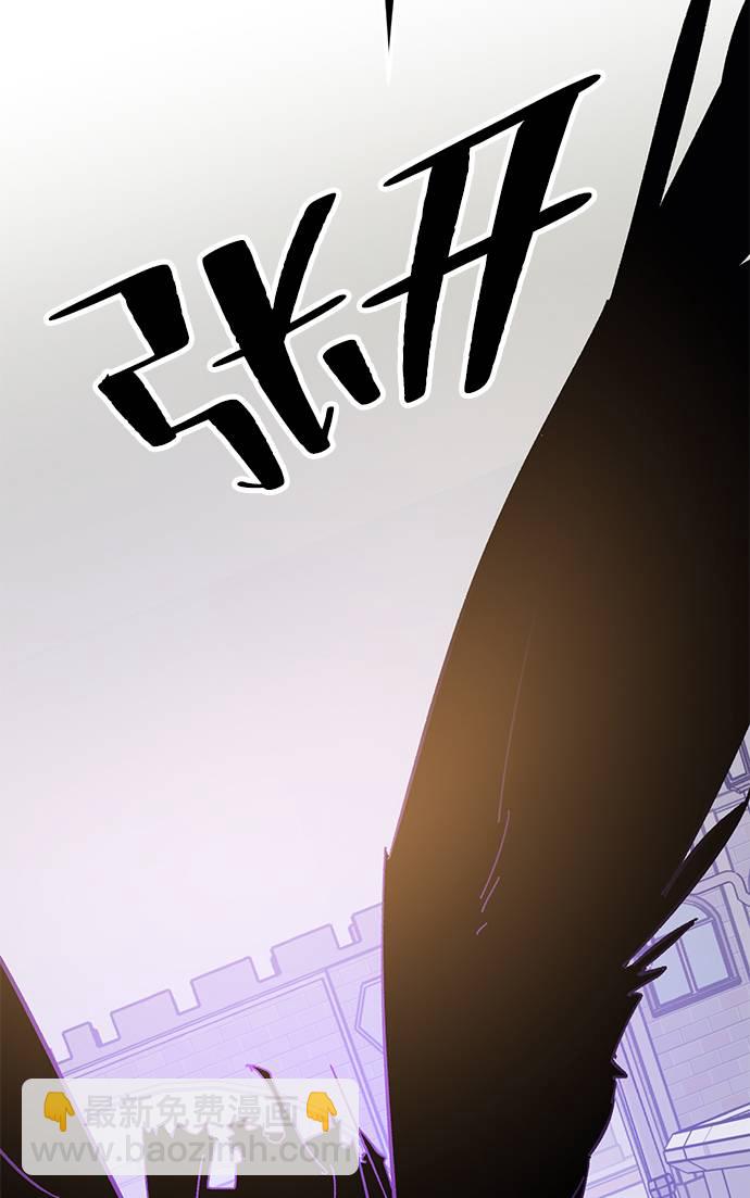 [第36话] 乌鸦座的卡拉斯（2）67