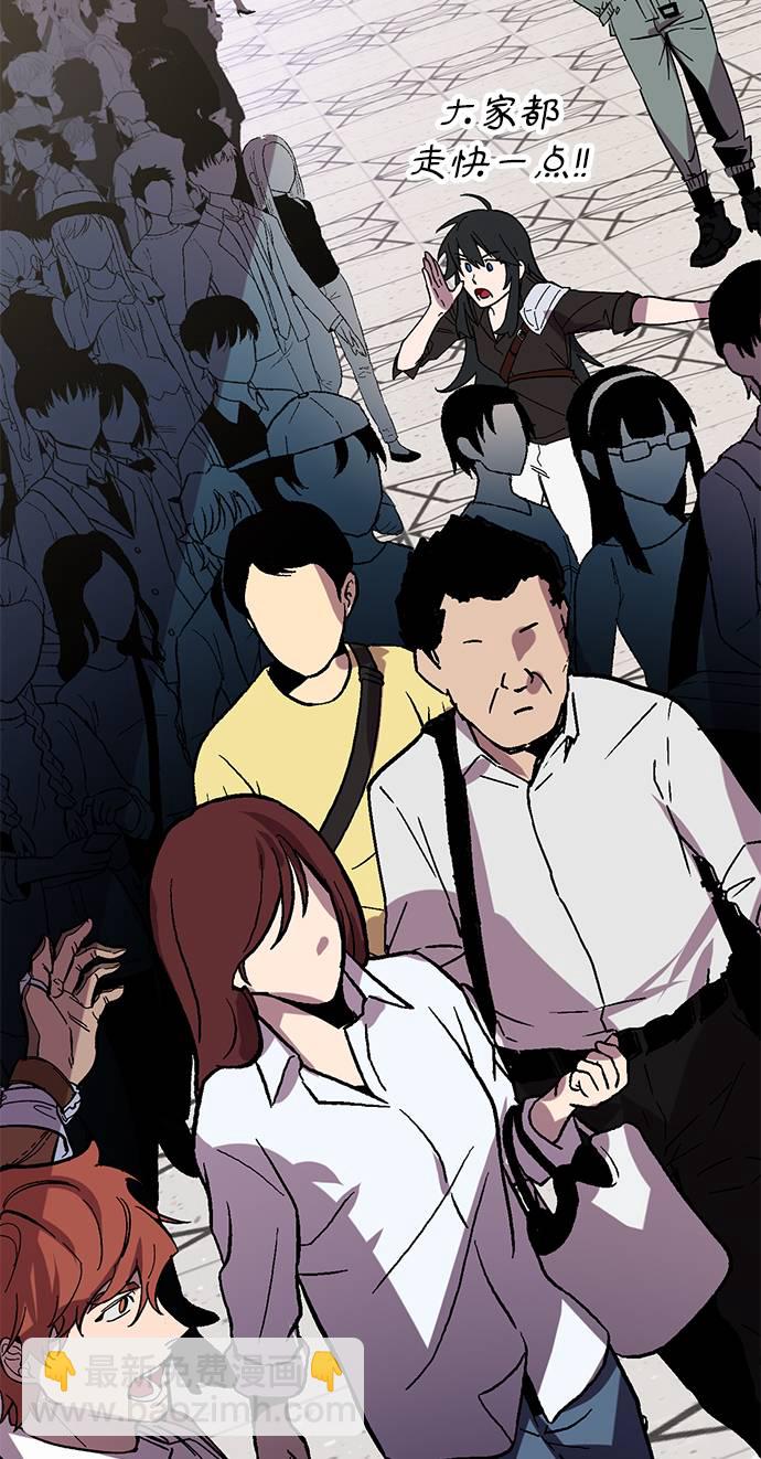 [第36话] 乌鸦座的卡拉斯（2）7