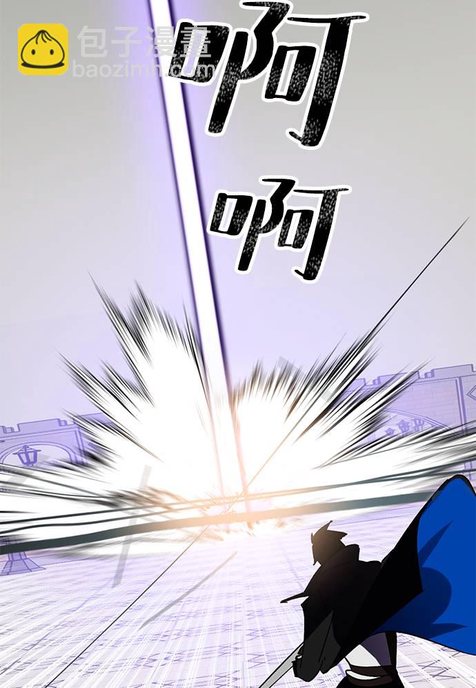 [第36话] 乌鸦座的卡拉斯（2）72