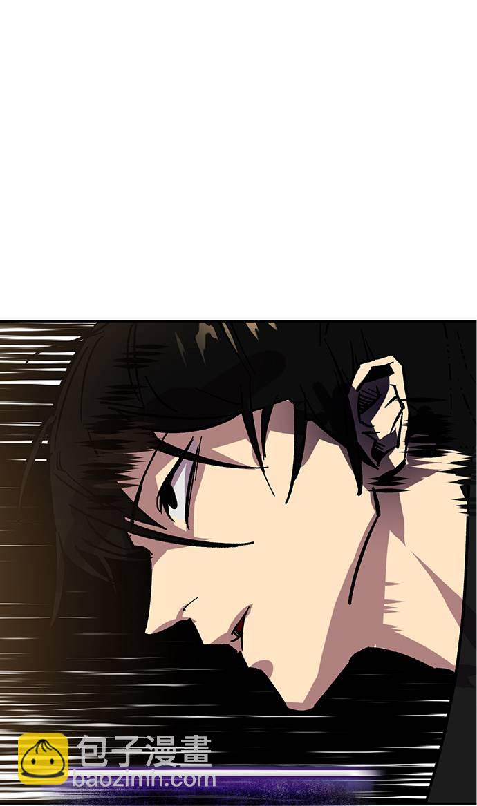 [第36话] 乌鸦座的卡拉斯（2）78