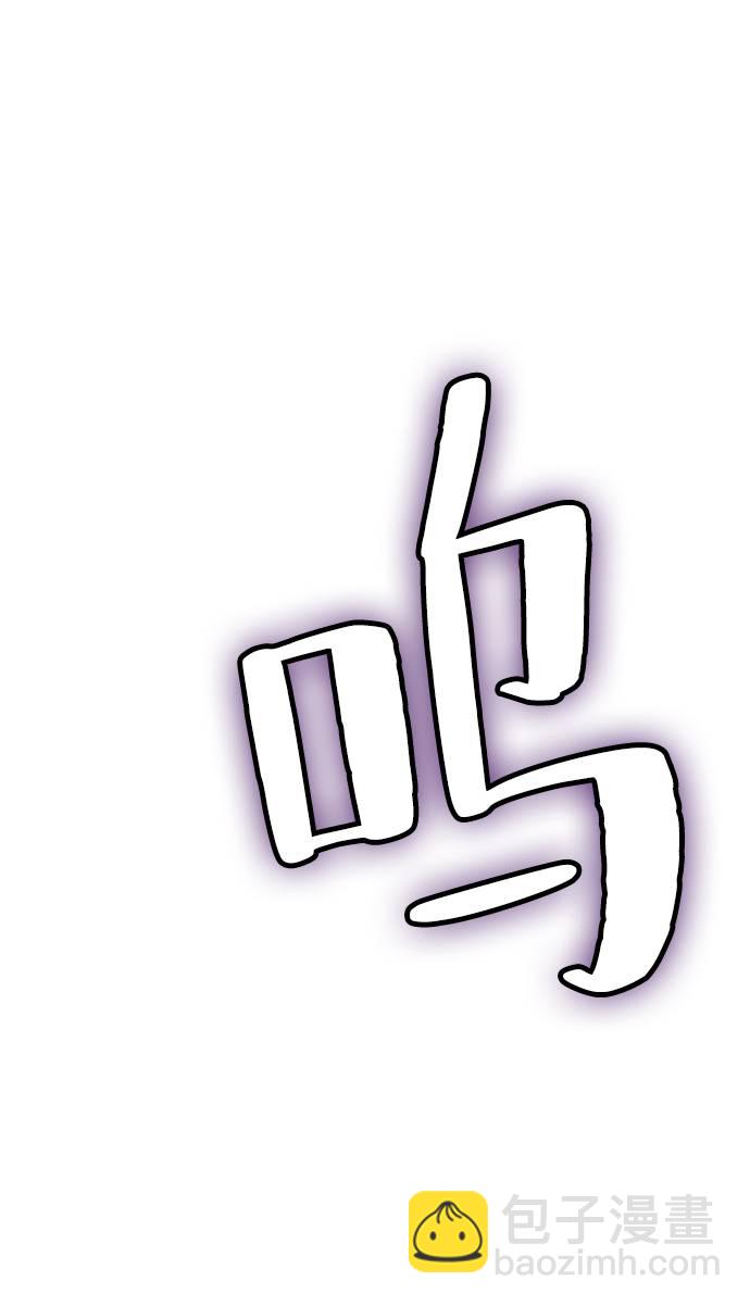 [第37话] 乌鸦座的卡拉斯（3）106