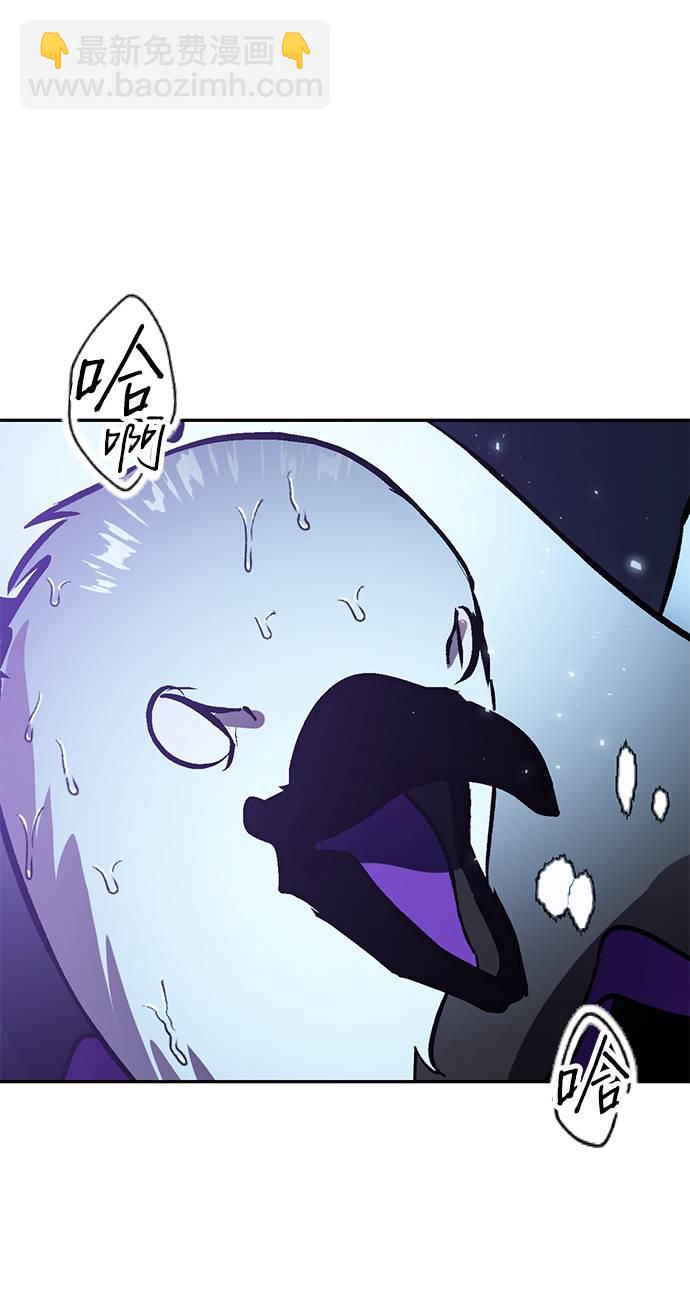 [第37话] 乌鸦座的卡拉斯（3）109