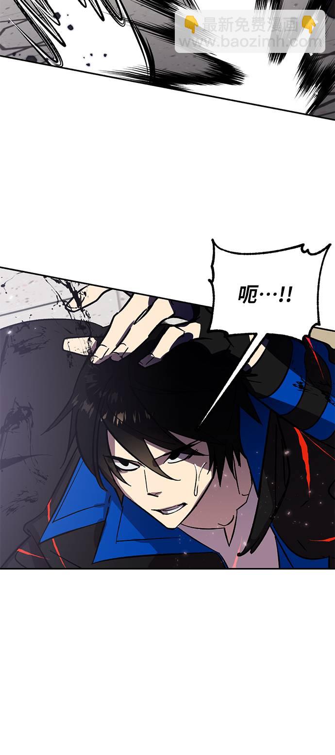 [第37话] 乌鸦座的卡拉斯（3）13