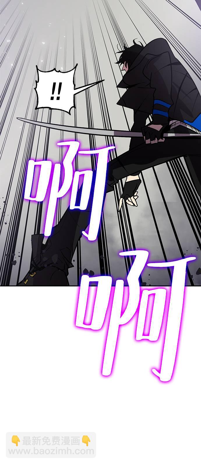 [第37话] 乌鸦座的卡拉斯（3）24