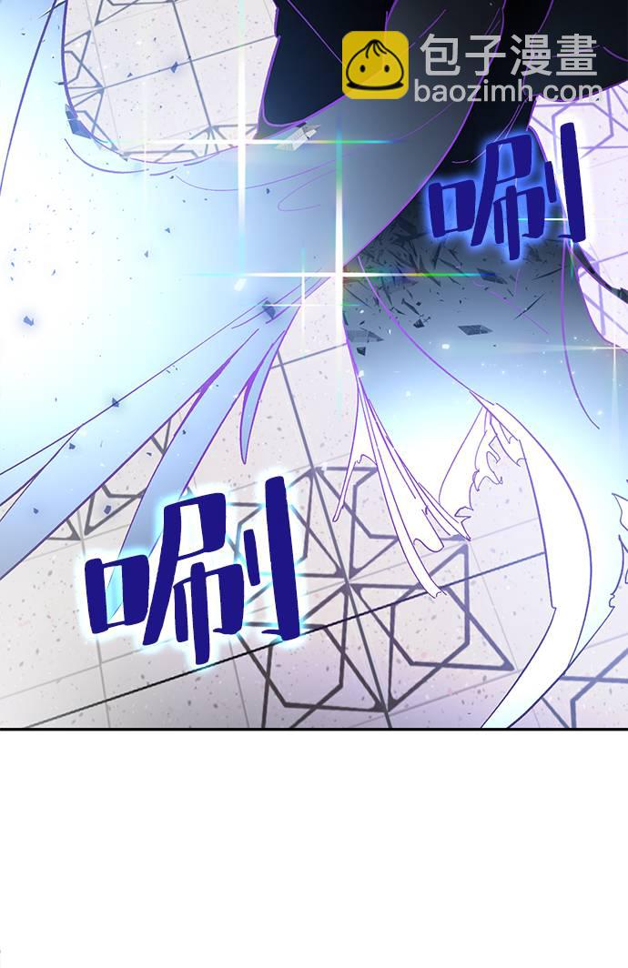 [第37话] 乌鸦座的卡拉斯（3）29