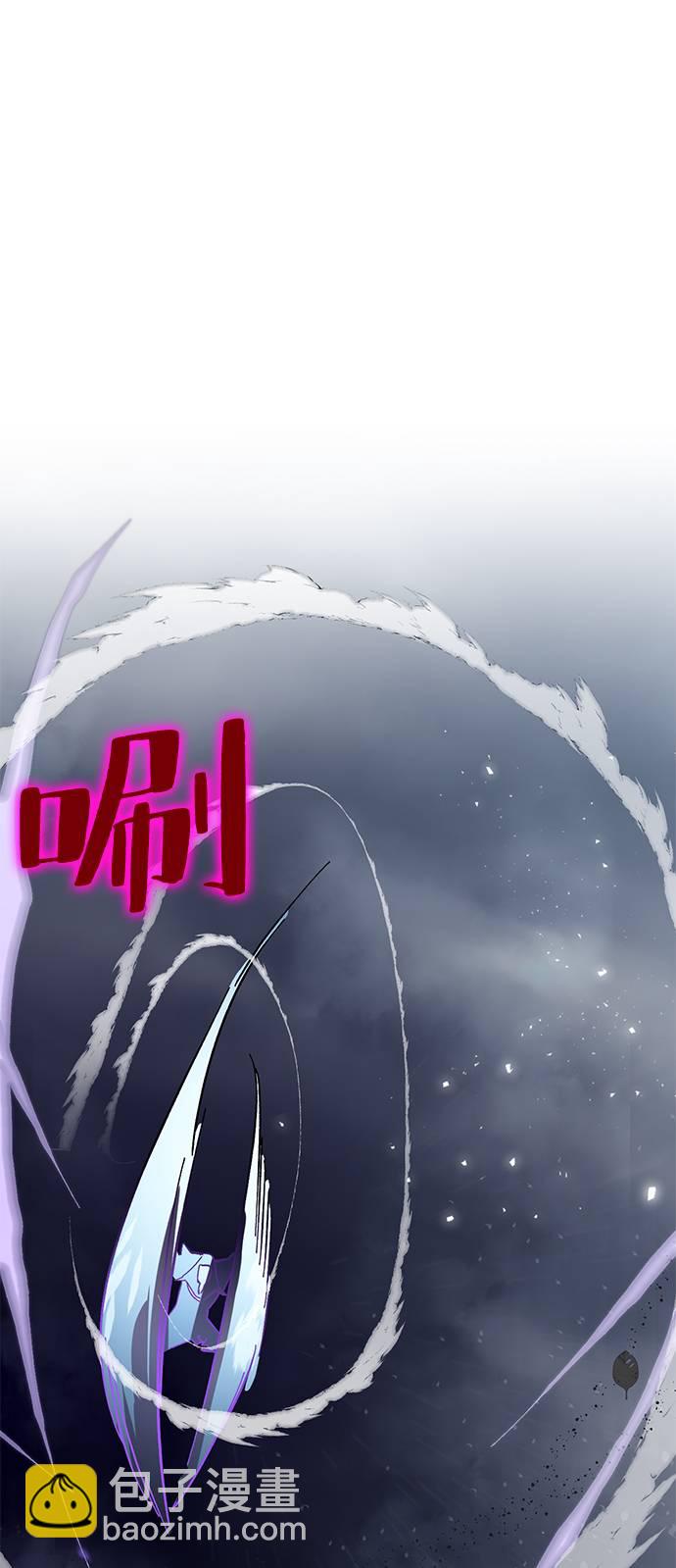 [第37话] 乌鸦座的卡拉斯（3）50