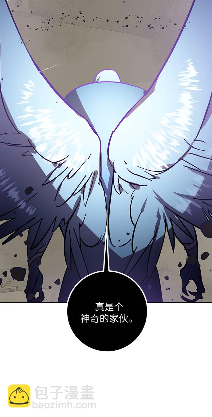 [第37话] 乌鸦座的卡拉斯（3）54