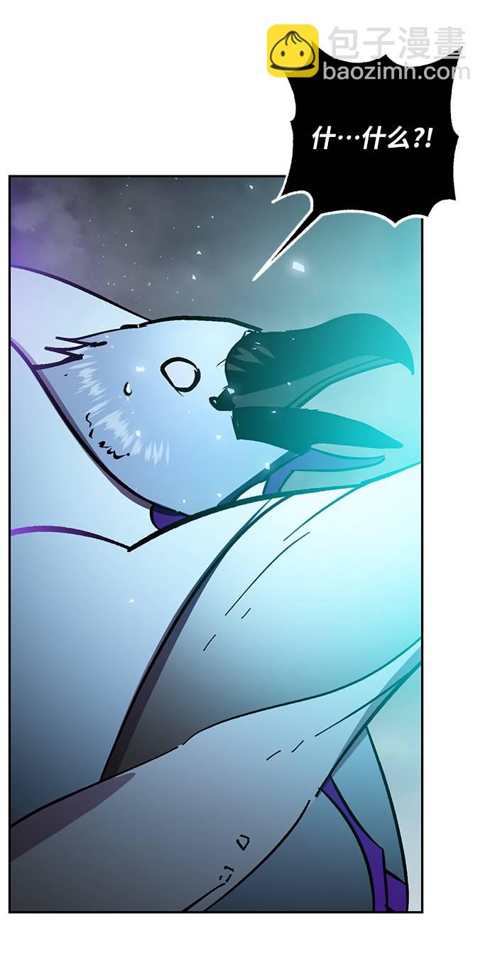 [第37话] 乌鸦座的卡拉斯（3）66