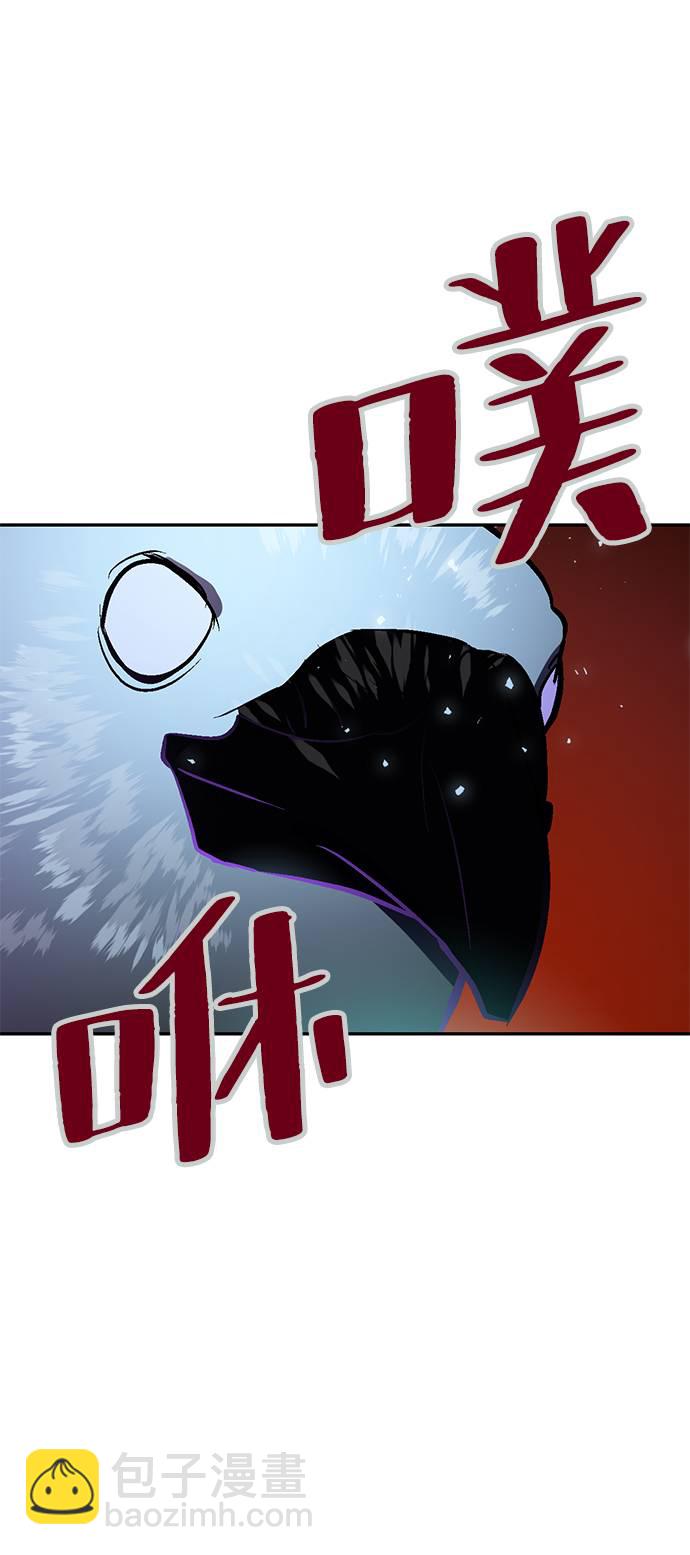 [第37话] 乌鸦座的卡拉斯（3）67