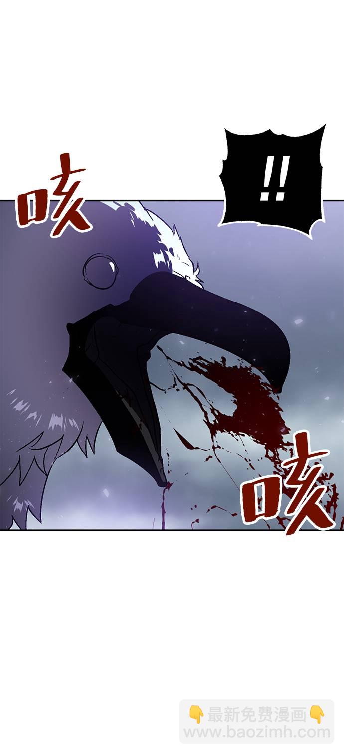 [第37话] 乌鸦座的卡拉斯（3）69
