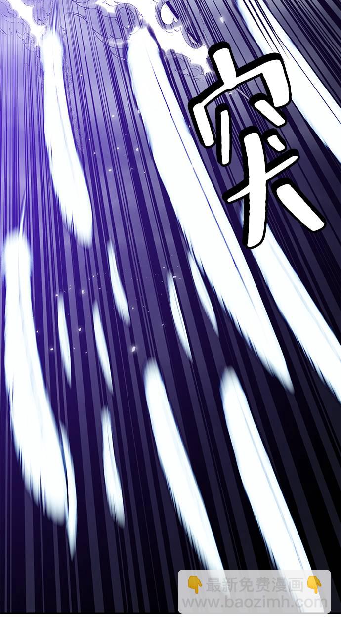 [第37话] 乌鸦座的卡拉斯（3）78