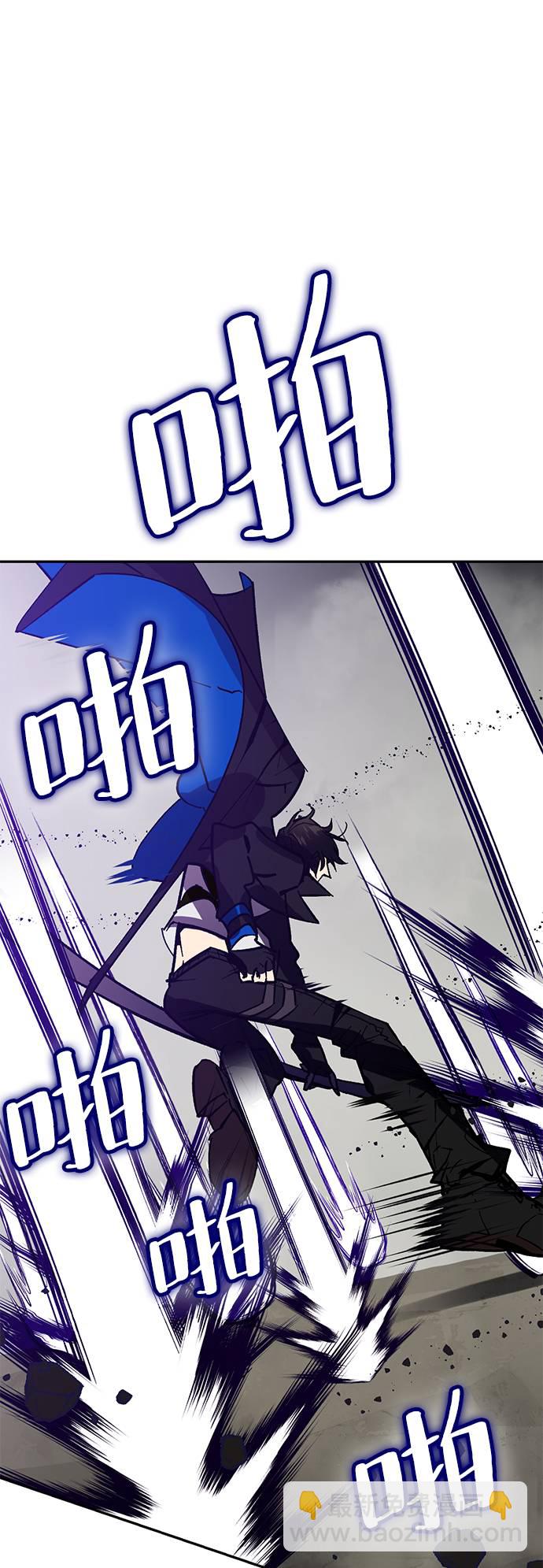 [第37话] 乌鸦座的卡拉斯（3）79