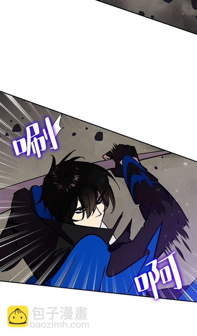[第37话] 乌鸦座的卡拉斯（3）80