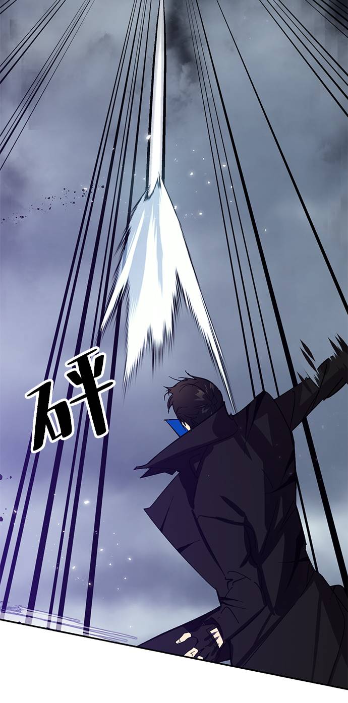 [第37话] 乌鸦座的卡拉斯（3）82