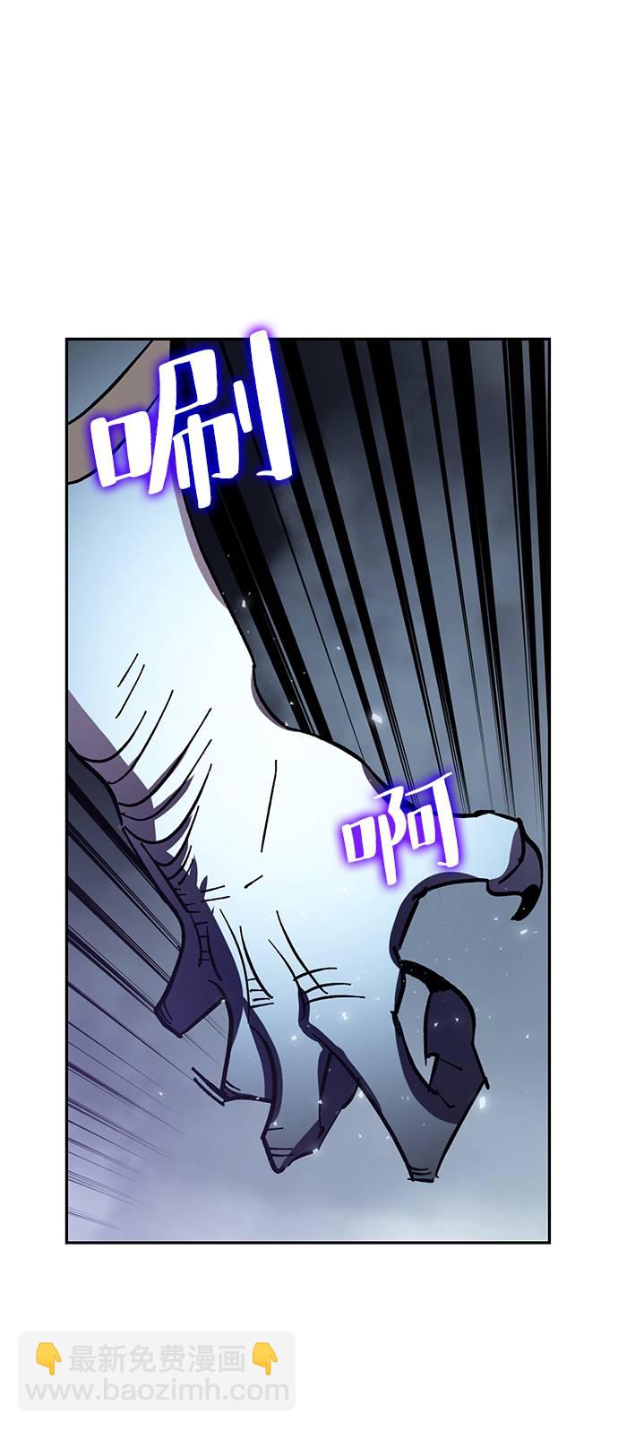 [第37话] 乌鸦座的卡拉斯（3）92