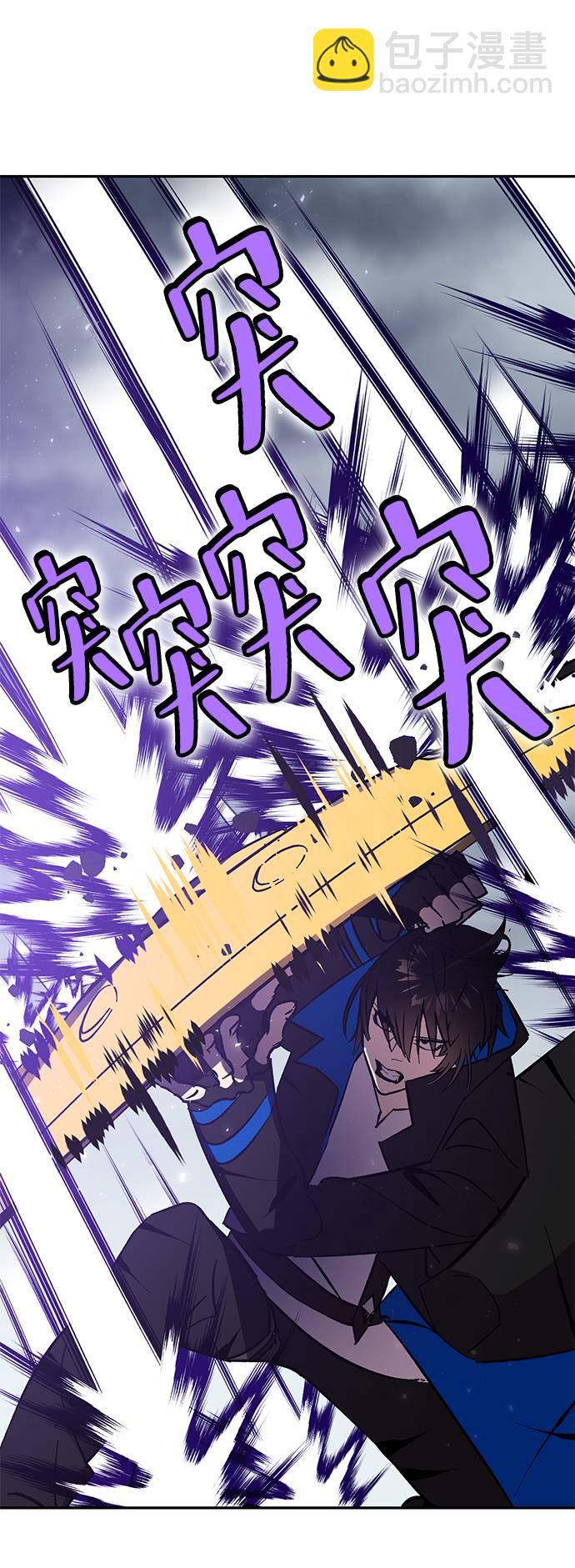 [第37话] 乌鸦座的卡拉斯（3）94