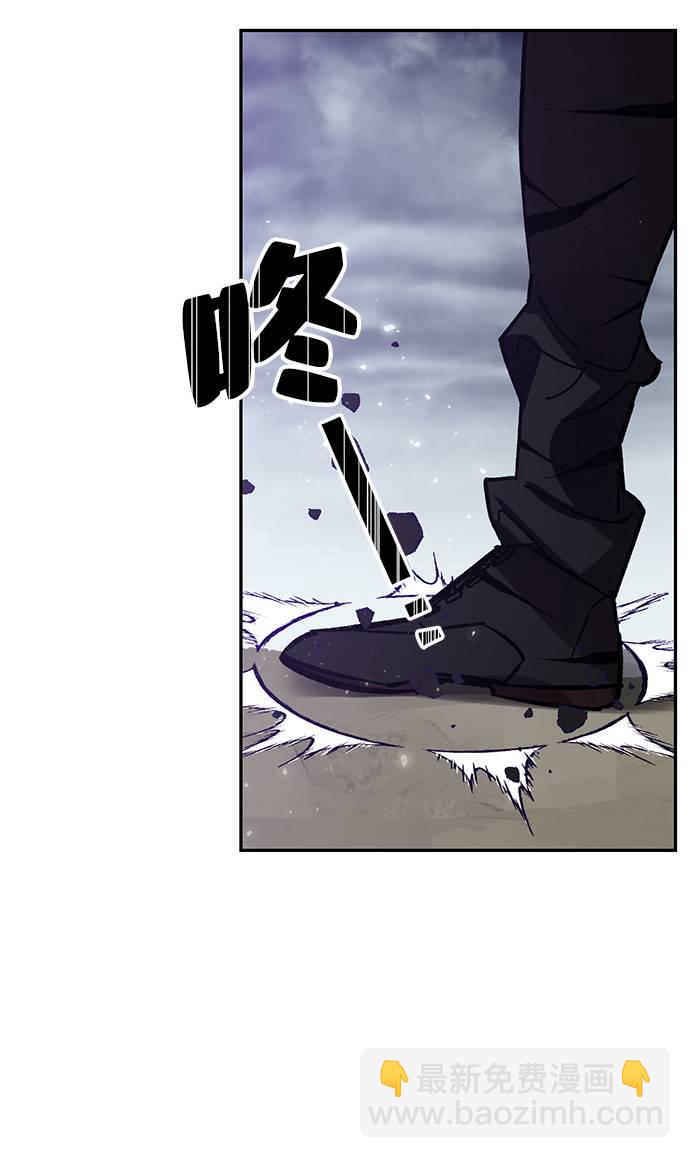 [第37话] 乌鸦座的卡拉斯（3）96