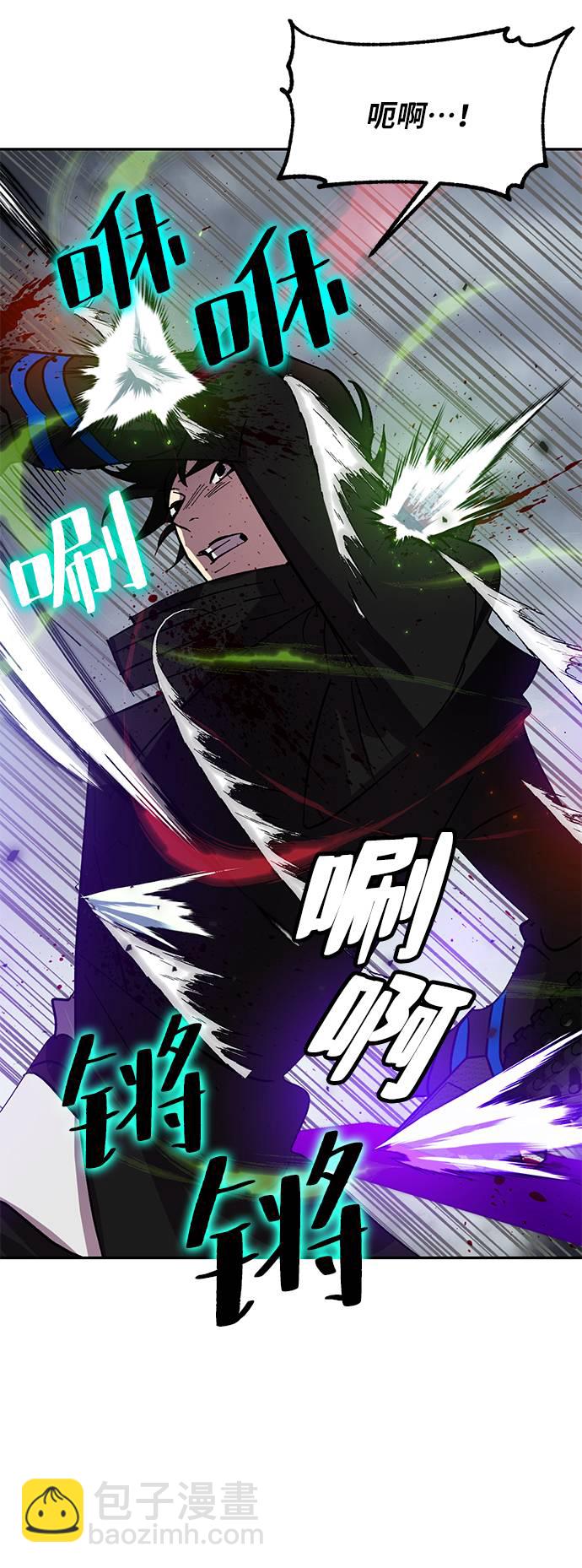 [第38话] 第一次大规模更新（1）11