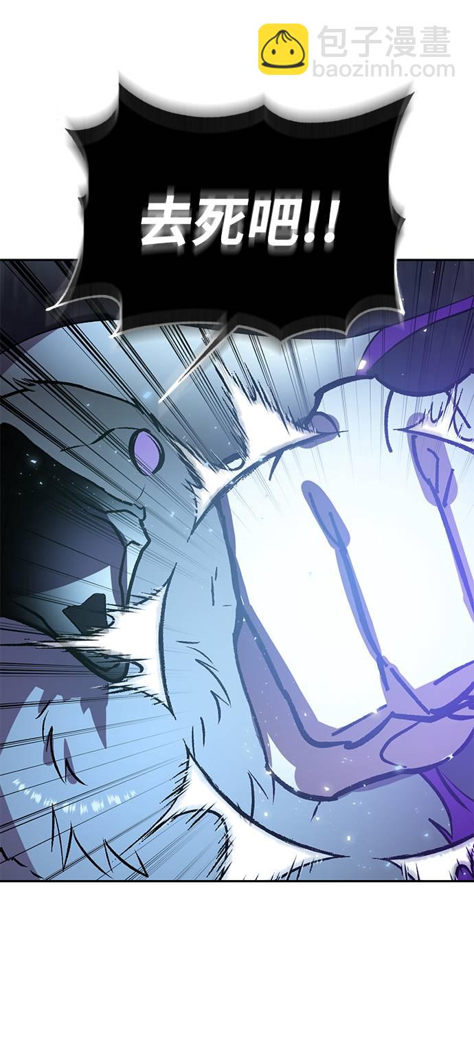 [第38话] 第一次大规模更新（1）14