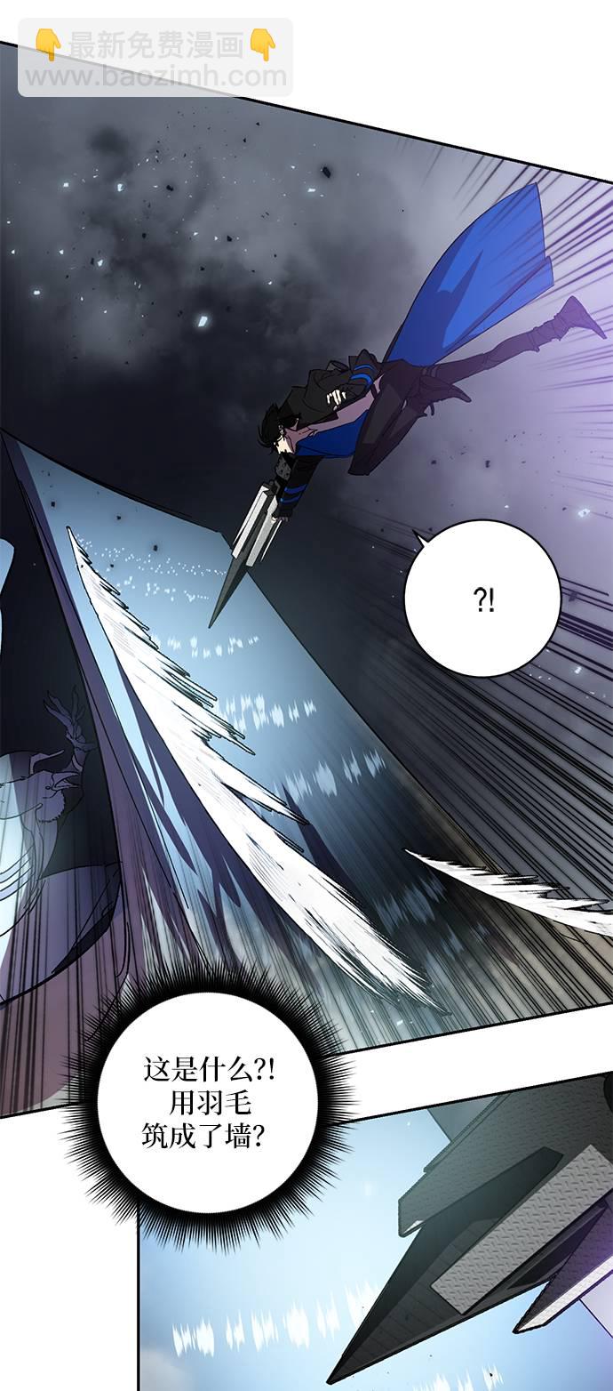 [第38话] 第一次大规模更新（1）19