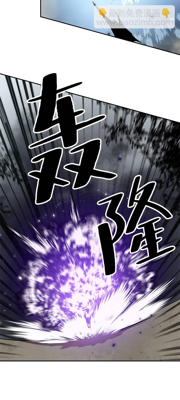 [第38话] 第一次大规模更新（1）20