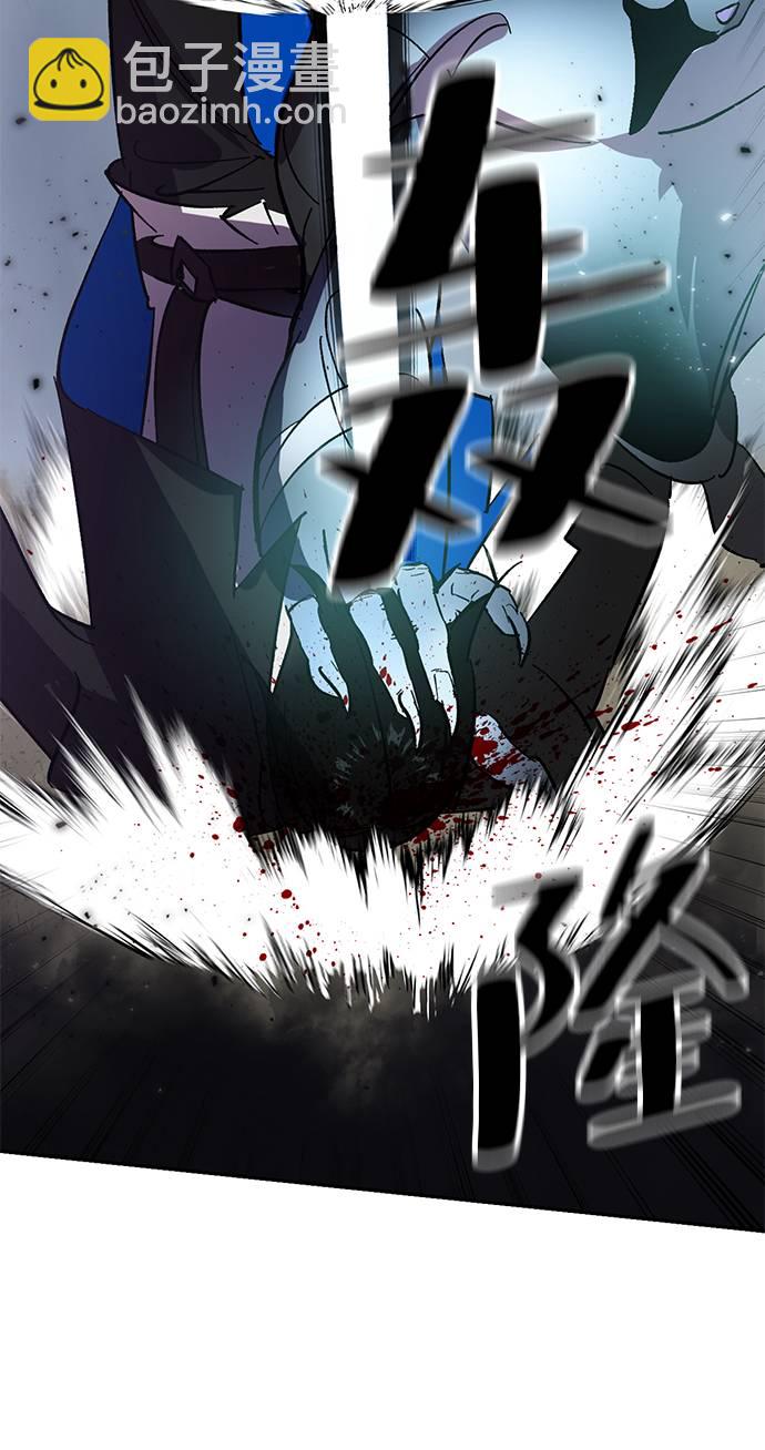 [第38话] 第一次大规模更新（1）26