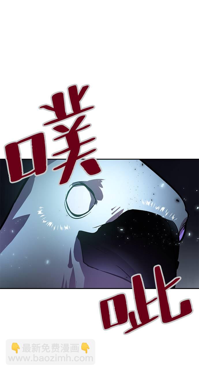 [第38话] 第一次大规模更新（1）29