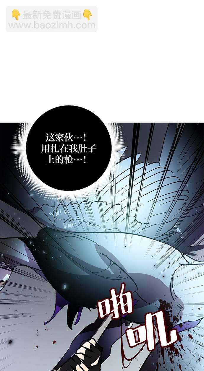 [第38话] 第一次大规模更新（1）30