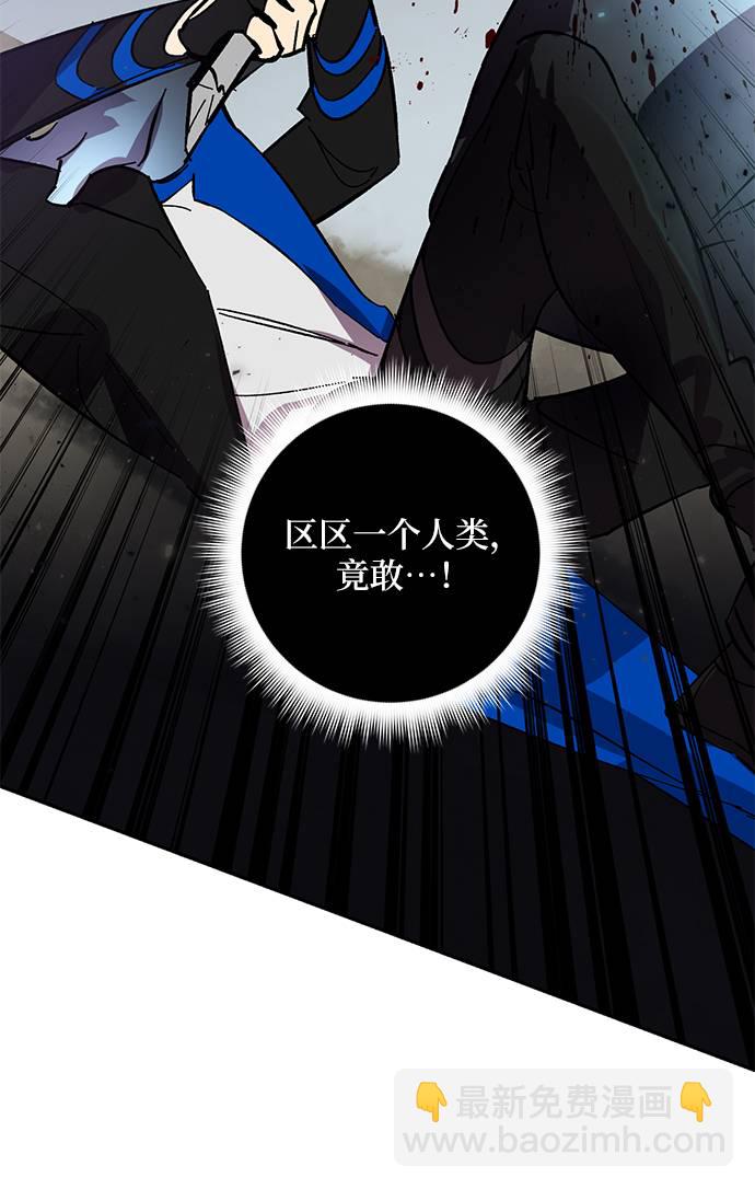 [第38话] 第一次大规模更新（1）31