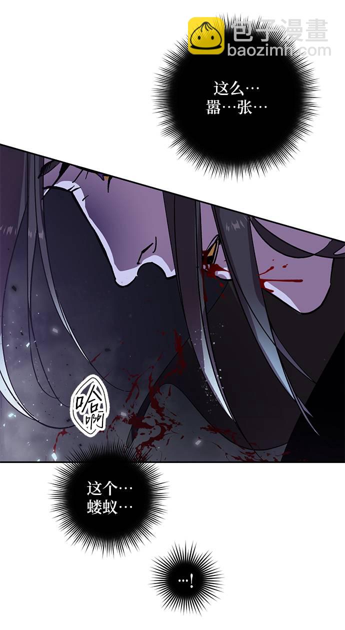[第38话] 第一次大规模更新（1）32