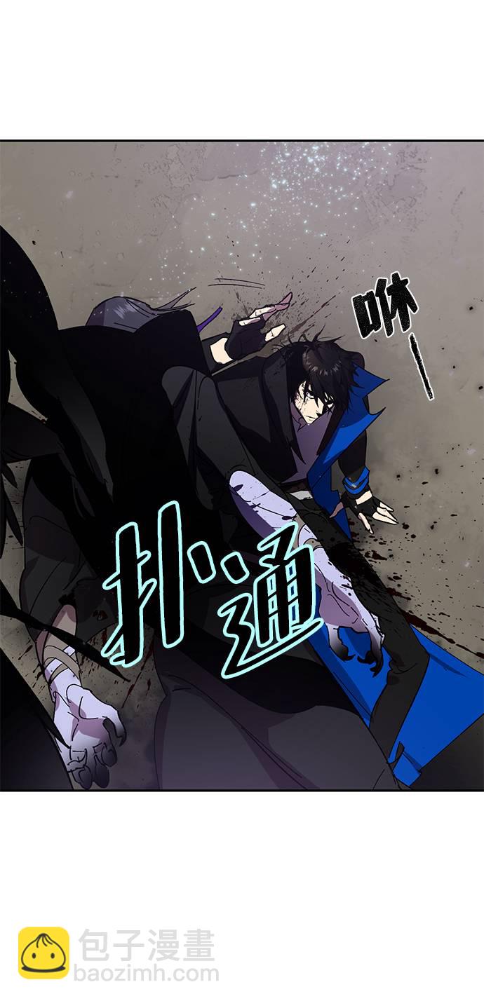 [第38话] 第一次大规模更新（1）33