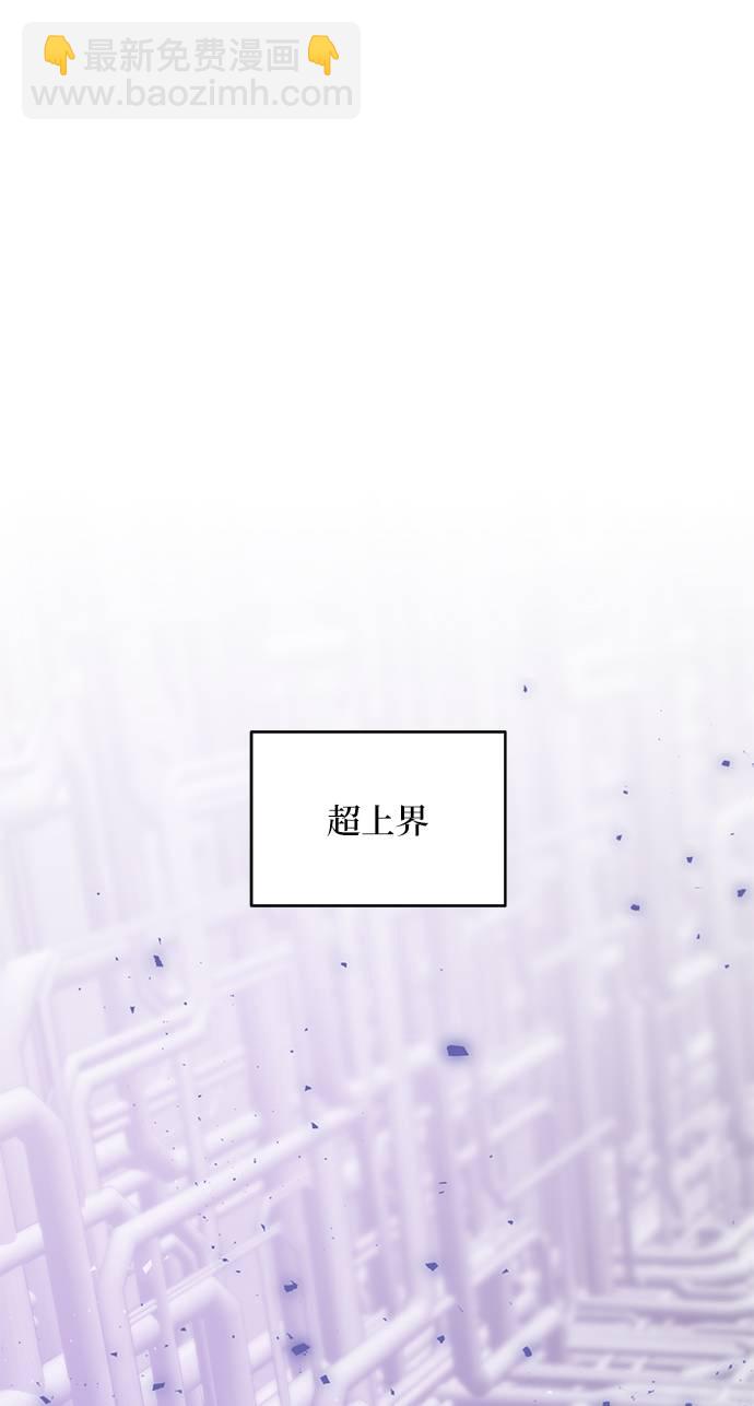 [第38话] 第一次大规模更新（1）35