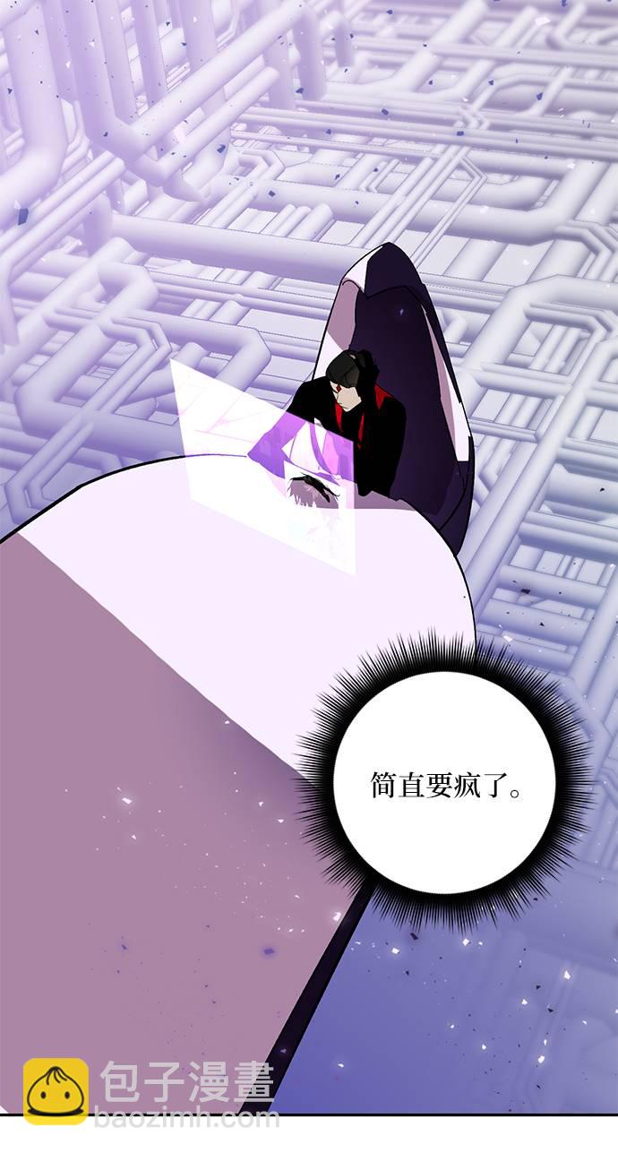 [第38话] 第一次大规模更新（1）36