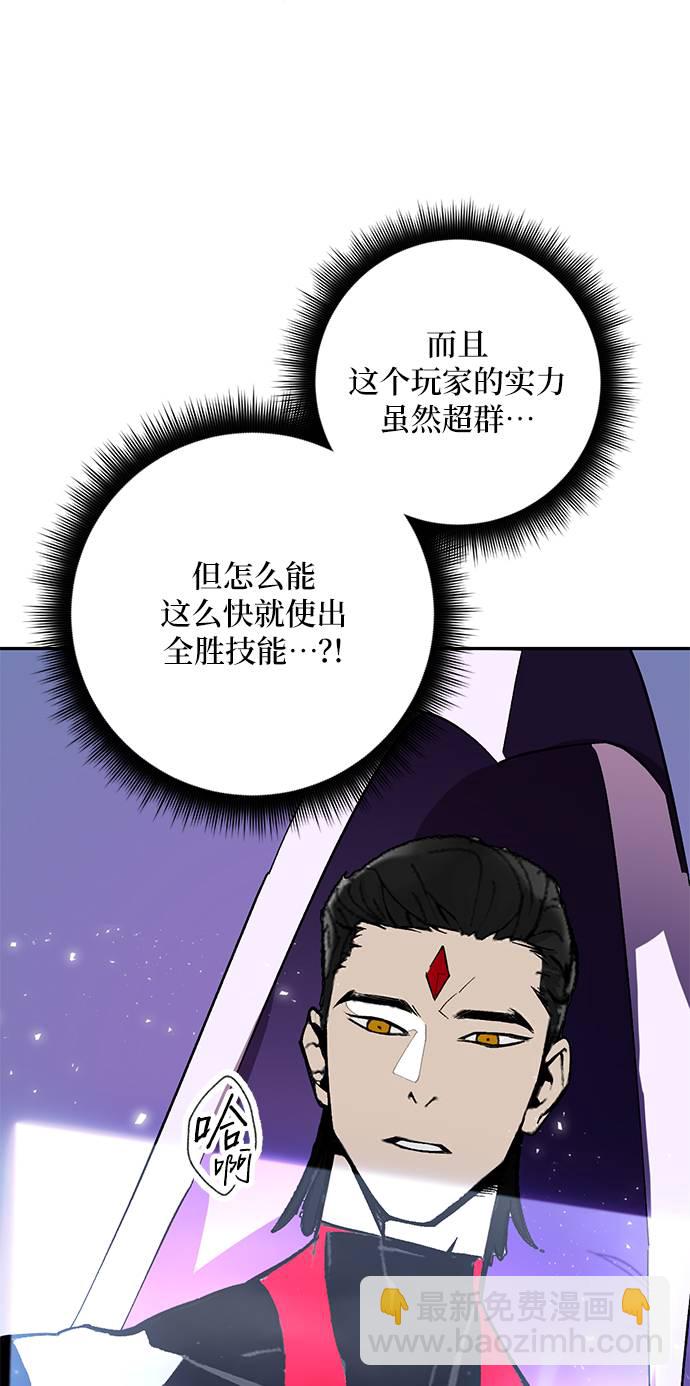[第38话] 第一次大规模更新（1）40