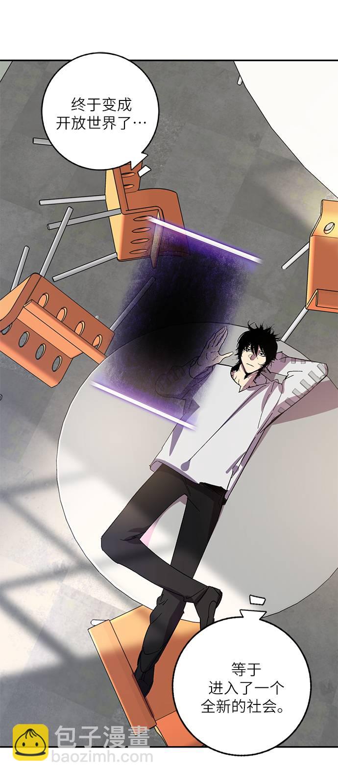 [第38话] 第一次大规模更新（1）48