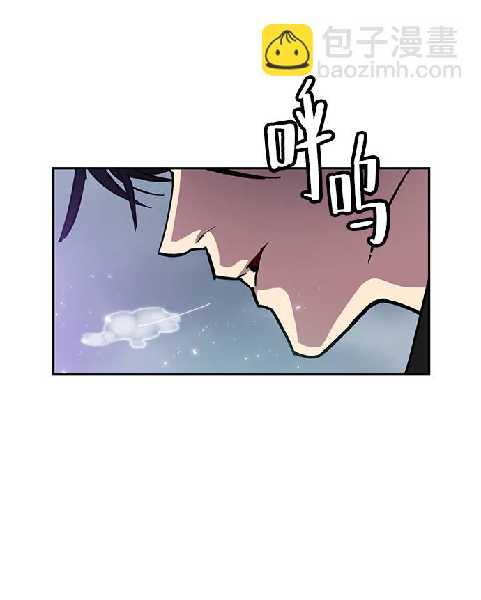 [第38话] 第一次大规模更新（1）5