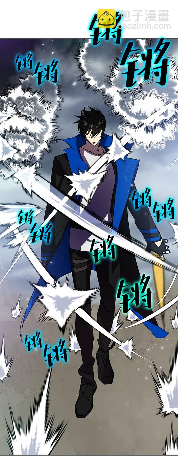 [第38话] 第一次大规模更新（1）6