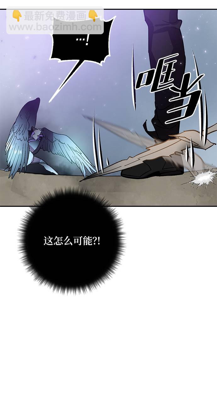 [第38话] 第一次大规模更新（1）8