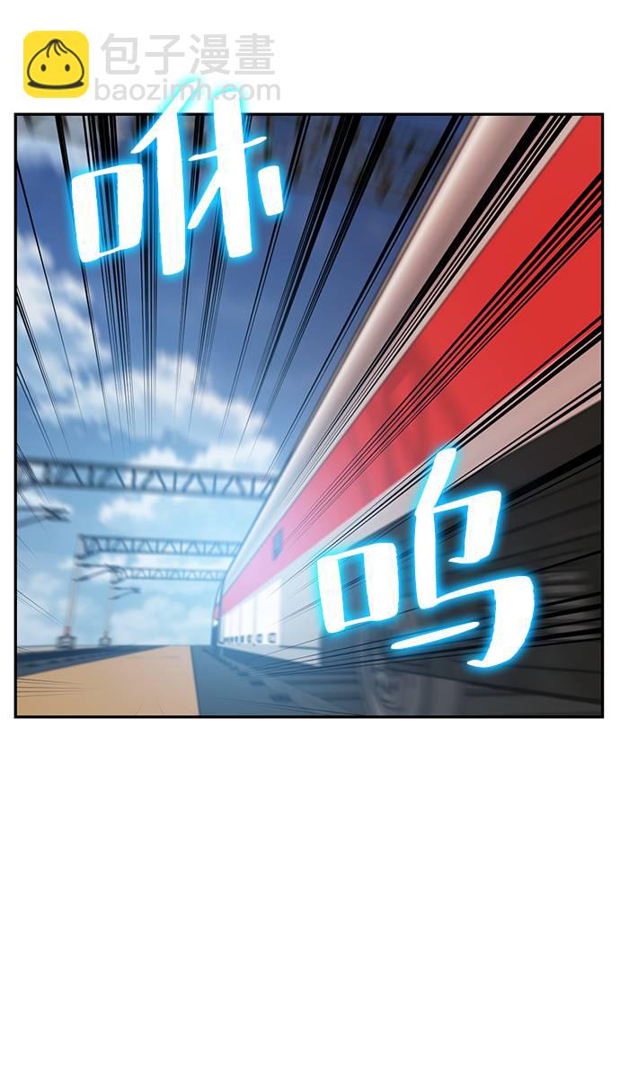 [第39话] 第一次大规模更新（2）18
