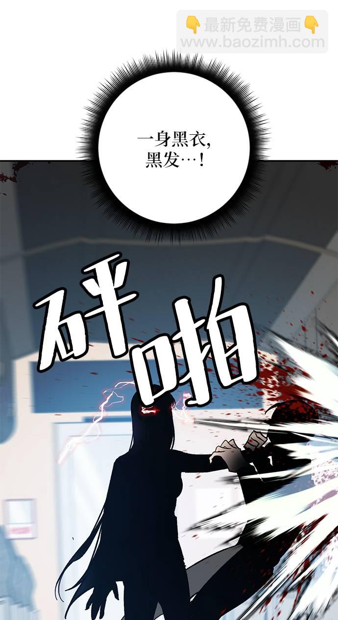 [第39话] 第一次大规模更新（2）20