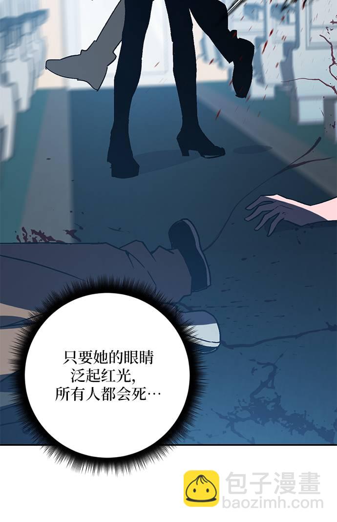 [第39话] 第一次大规模更新（2）21