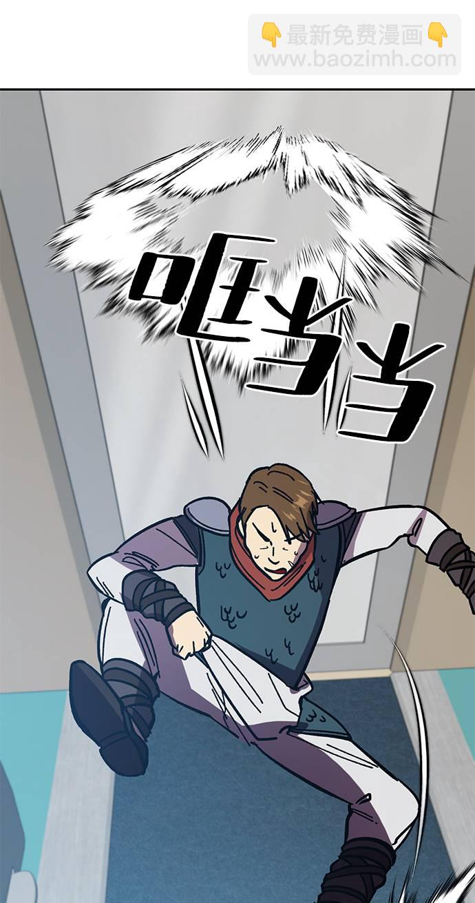 [第39话] 第一次大规模更新（2）24