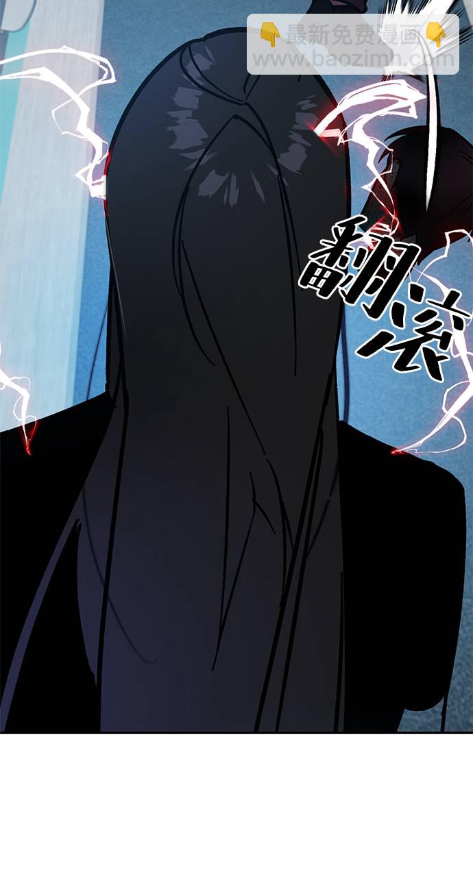 [第39话] 第一次大规模更新（2）25