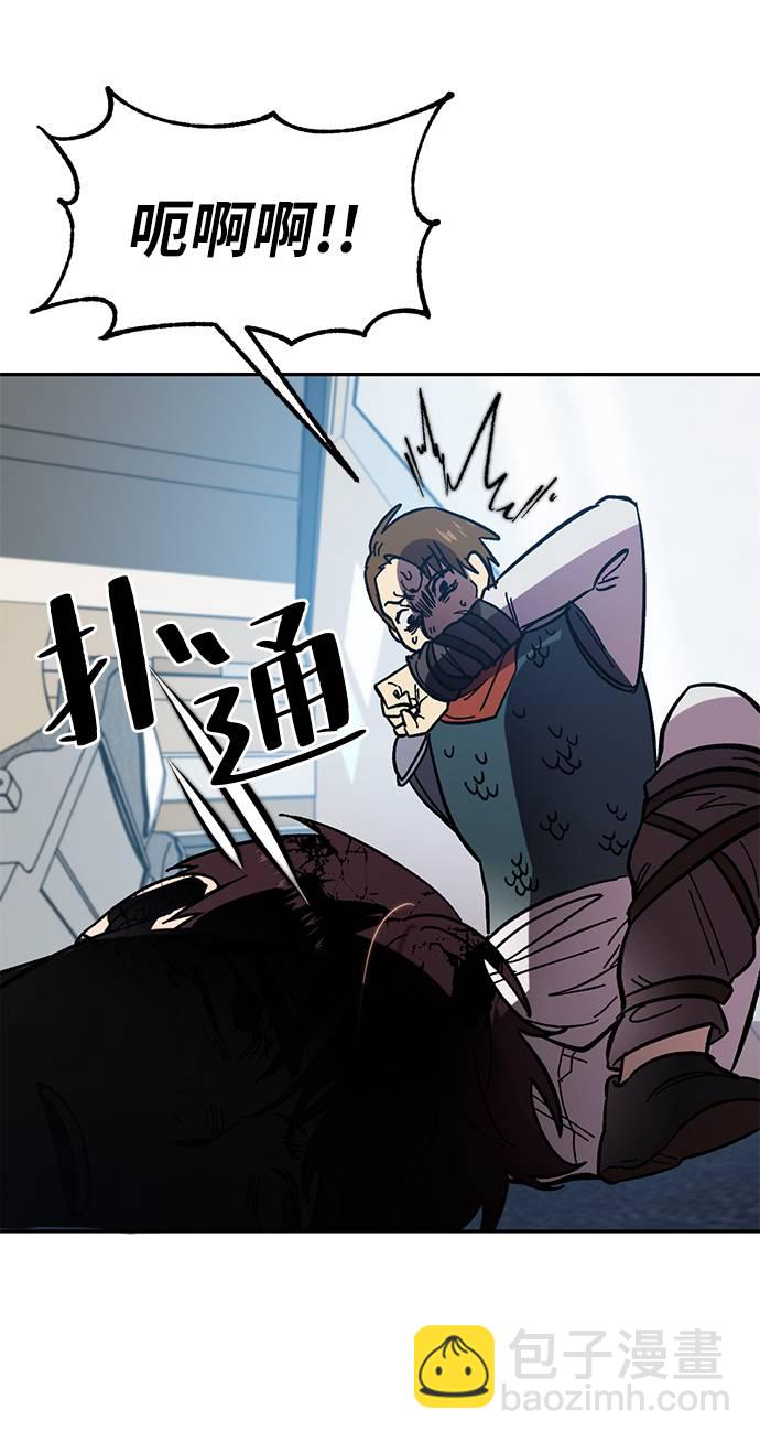 [第39话] 第一次大规模更新（2）26