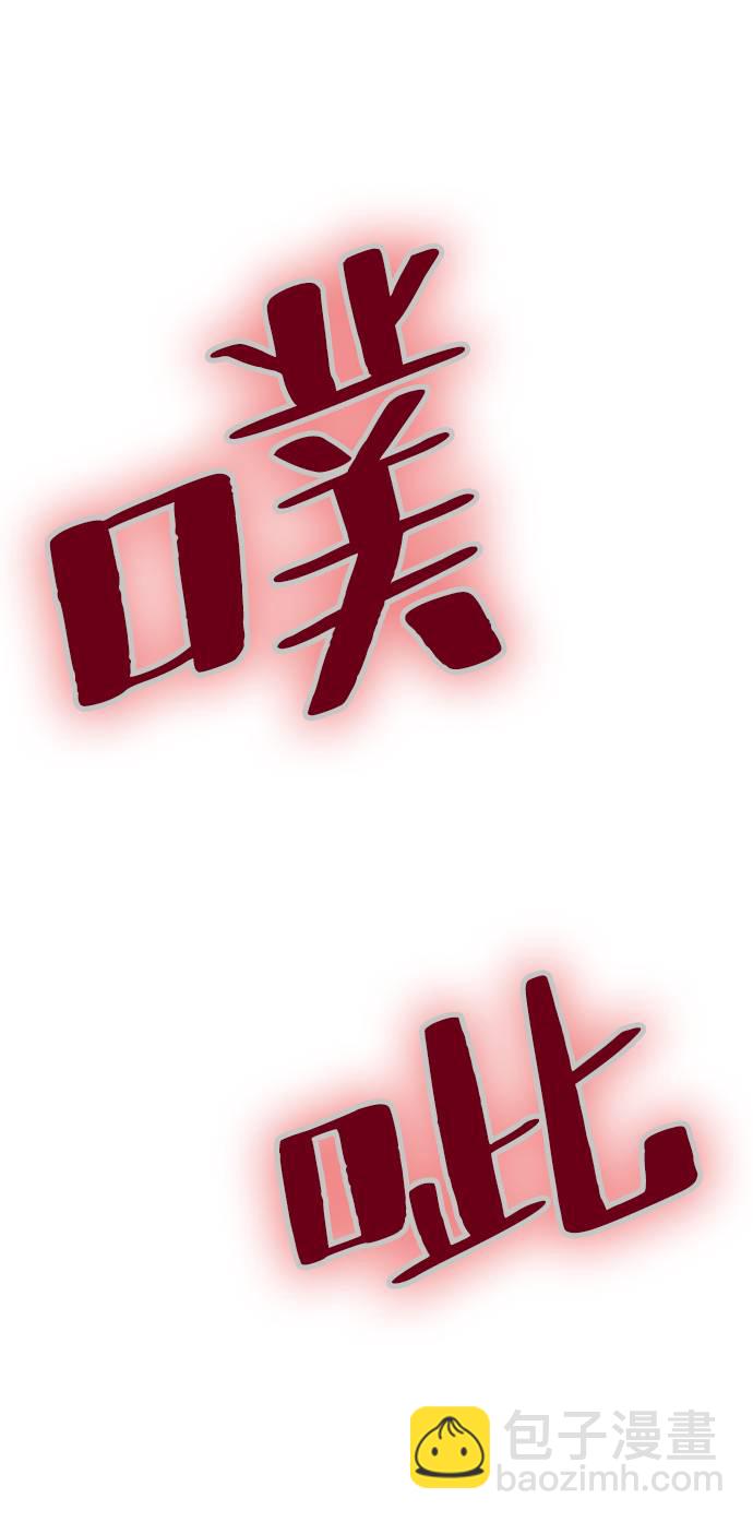 [第39话] 第一次大规模更新（2）30