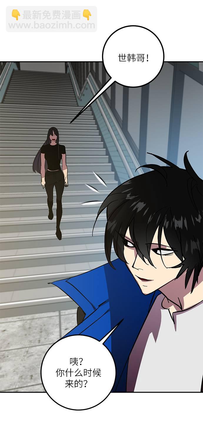 [第39话] 第一次大规模更新（2）33