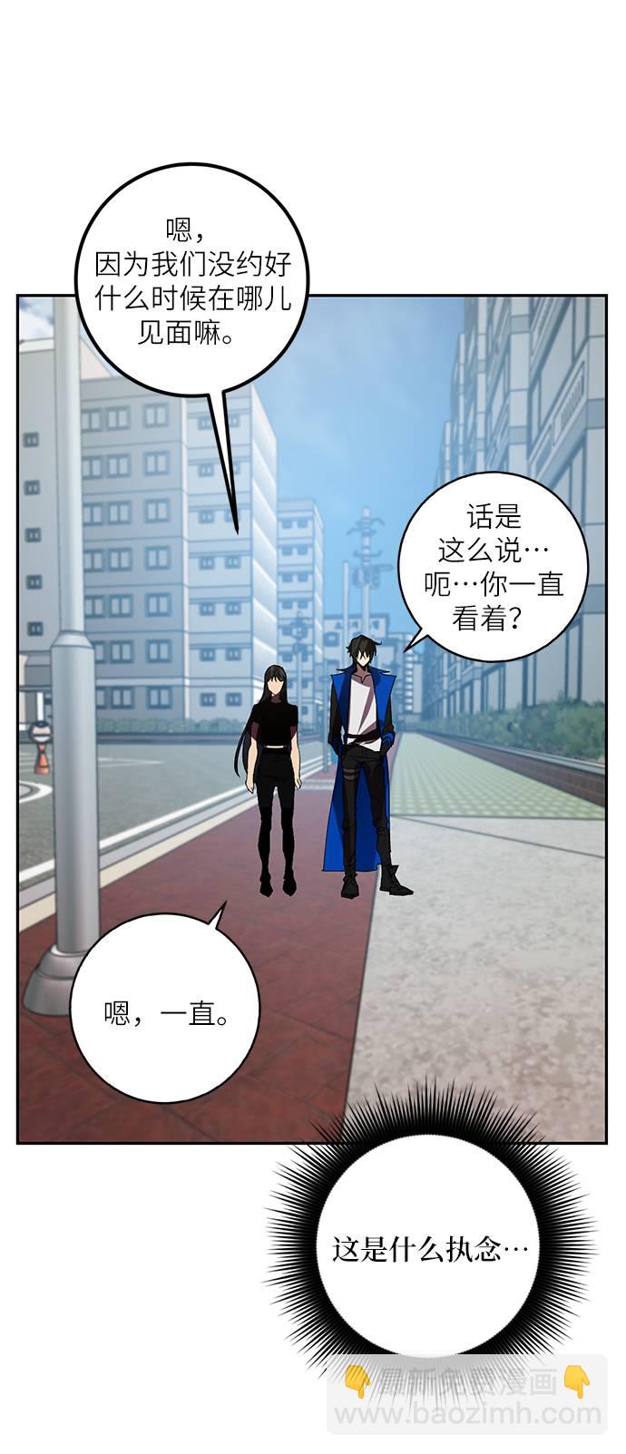 [第39话] 第一次大规模更新（2）36