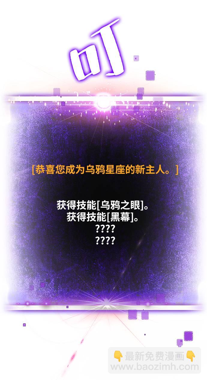 [第39话] 第一次大规模更新（2）5