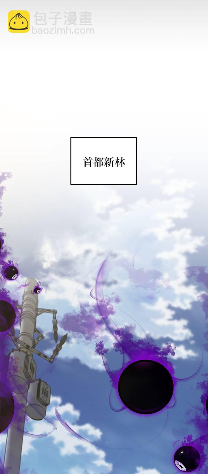 [第39话] 第一次大规模更新（2）51