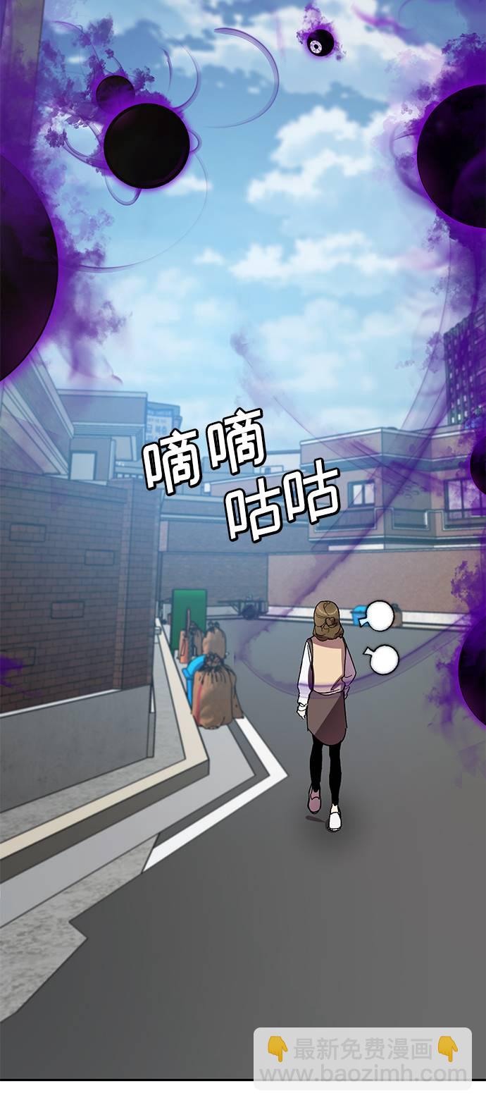 [第39话] 第一次大规模更新（2）52